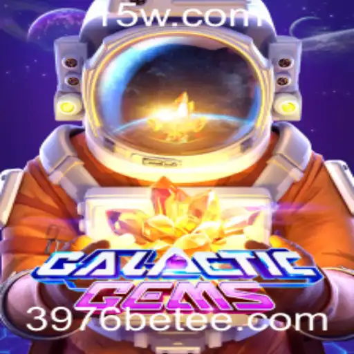 Explorando GalacticGems: Um Guia Completo